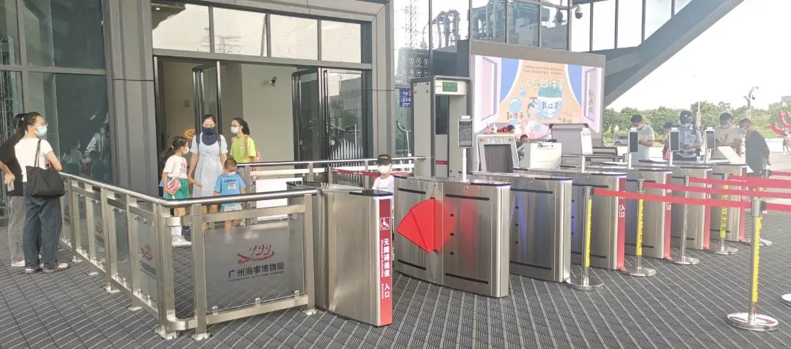 Guangzhou Museum Access Control System (Turnstile Gate)(图2)